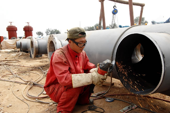 重庆天然气管道有限责任公司